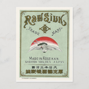 Vintages japanisches Seidenetikett für Sun und Cra Postkarte