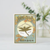 Vintages japanisches Seidenlabel Postkarte (Stehend Vorderseite)