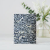 Vintages japanisches Textil, Wellenmuster Postkarte (Stehend Vorderseite)