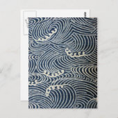 Vintages japanisches Textil, Wellenmuster Postkarte (Vorne/Hinten)
