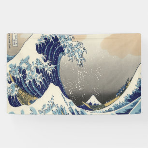 Vintages japanisches ukiyo e art the great wave banner