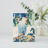Vintages japanisches Woodblock Yoro Waterfall Mino Postkarte (Stehend Vorderseite)