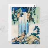 Vintages japanisches Woodblock Yoro Waterfall Mino Postkarte (Vorne/Hinten)