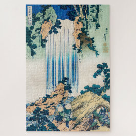 Vintages japanisches Woodblock Yoro Waterfall Mino Puzzle