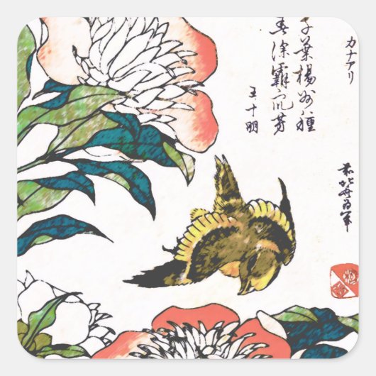 Vintages japanisches zeichn, Peonies und Sparrow Quadratischer Aufkleber (Vorderseite)