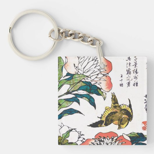 Vintages japanisches zeichn, Peonies und Sparrow Schlüsselanhänger (Vorderseite)