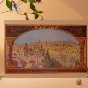 Vintages Jerusalem Karte