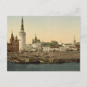 Vintages kaiserliches Russland Postkarte