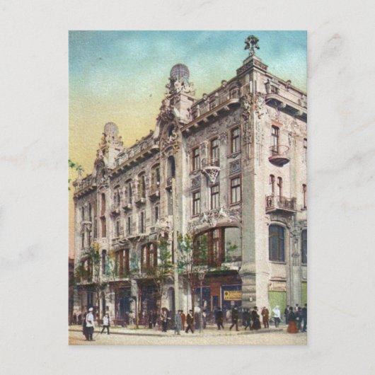 Vintages kaiserliches Russland Postkarte (Vorderseite)