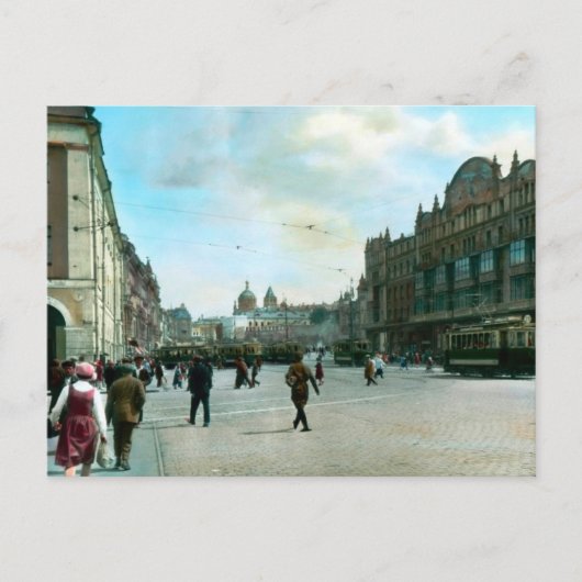 Vintages kaiserliches Russland Postkarte (Vorderseite)