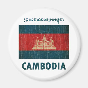 Vintages Kambodscha Magnet