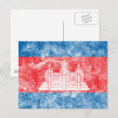 Vintages Kambodscha Postkarte (Vorne/Hinten)