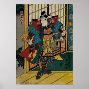 Vintages Kunstposter des Samurai Kriegers Poster