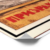 Vintages Lenin und rotes Flag-Poster Poster (Ecke)