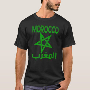 Vintages Marokko I Liebe Marokko Landkarte Marokko T-Shirt