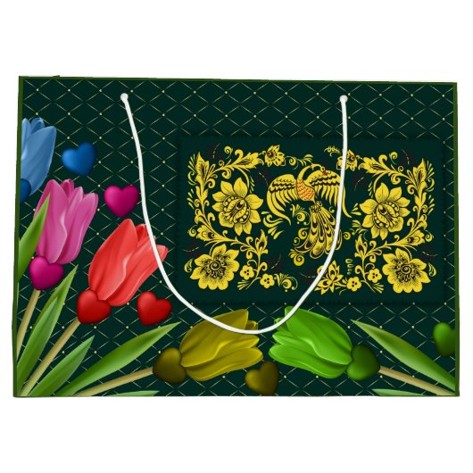 Vintages Monogramm Große Geschenktüte (Rückseite)