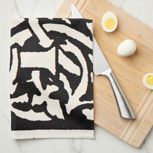 Vintages Monogramm M Art Nouveau Geschirrtuch (Viertel Falte)