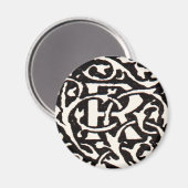 Vintages Monogramm R Art Nouveau Magnet (Vorderseite/Rückseite)