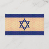 Vintages Muster - israelische Flagge Visitenkarte (Rückseite)