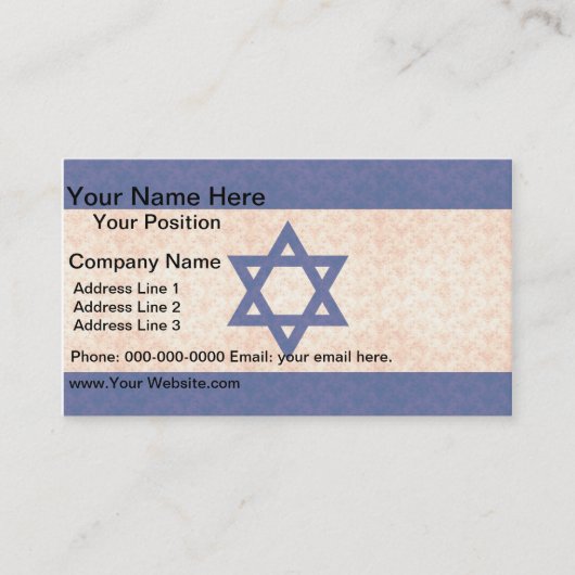 Vintages Muster - israelische Flagge Visitenkarte (Vorderseite)