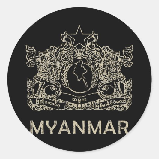 Vintages Myanmar Runder Aufkleber (Vorderseite)