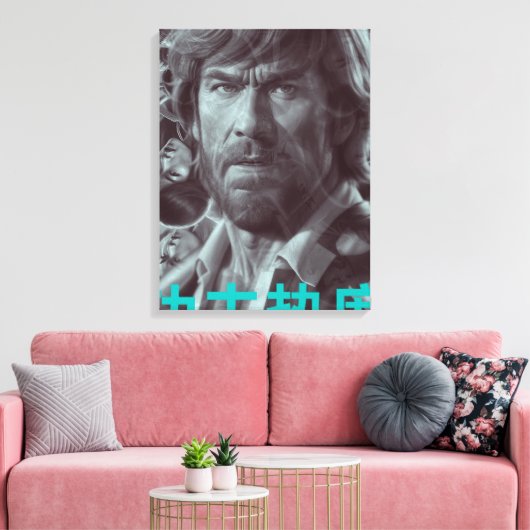 Vintages Poster & Leinwand Kung-Fu Heat (Insitu (Wohnzimmer))