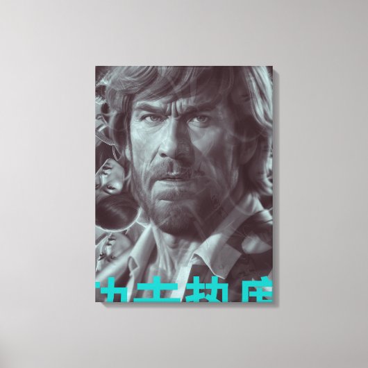 Vintages Poster & Leinwand Kung-Fu Heat (Vorderseite)