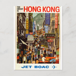 Vintages Reise-Plakat Hongs Kong Postkarte