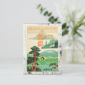 Vintages Reise-Plakat Japans Postkarte (Stehend Vorderseite)