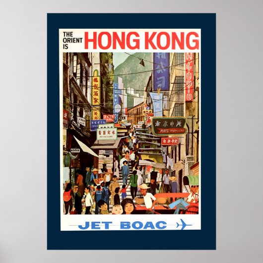 Vintages Reiseplakat für Hong Kong Poster (Vorne)
