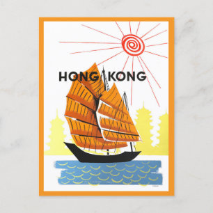 Vintages Reiseplakat für Hong Kong Postkarte