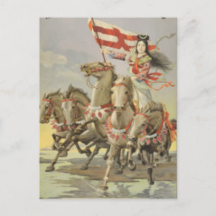 Vintages Retroposter Osaka Japan Postkarte