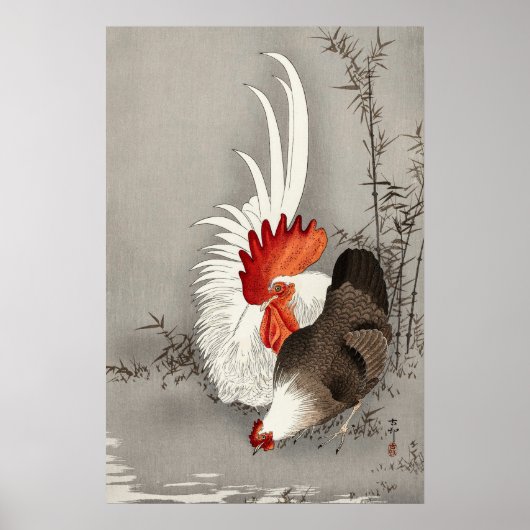 Vintages Rooster und Hühner Japanische Kunst Poster (Vorne)