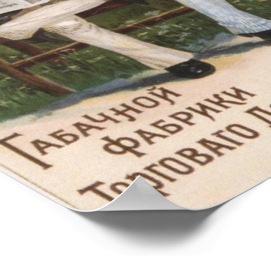 Vintages russisches Werbeplakat Poster (Ecke)
