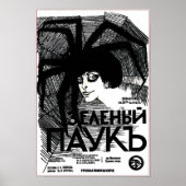 Vintages Russisches Werbeplakat. Spider Poster (Vorne)