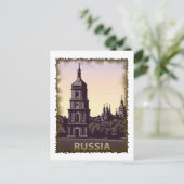 Vintages Russland Postkarte (Stehend Vorderseite)