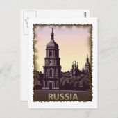 Vintages Russland Postkarte (Vorne/Hinten)