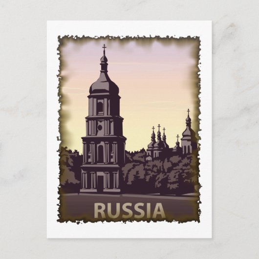 Vintages Russland Postkarte (Vorderseite)