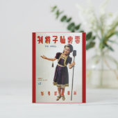 Vintages Shanghai China Magazine Singer 1937 Postkarte (Stehend Vorderseite)