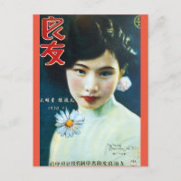 Vintages Shanghai Flapper Beauty Button-up Girl
