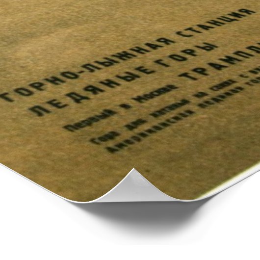 Vintages Skiposter, russischer Wintersport Poster (Ecke)