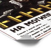 Vintages sowjetisches Propaganda-Poster Poster (Ecke)