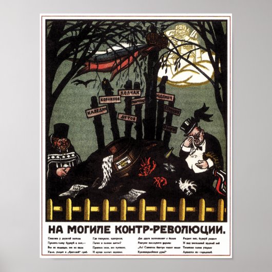 Vintages sowjetisches Propaganda-Poster Poster (Vorne)