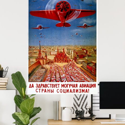 Vintages sowjetisches Propagandaposter der 1930er Poster (Heimbüro)