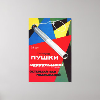 Vintages sowjetisches Zigarettenplakat П а п и р с Leinwanddruck