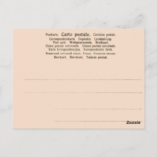 Vintages Spanien, Sehenswürdigkeiten, Museum Postkarte (Rückseite)