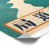 Vintages Swim Girl Japan City Travel Poster der 30 (Ecke)