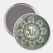 Vintages Türkisches Designmagazin Magnet (Vorderseite/Rückseite)