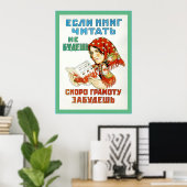 Vintages UdSSR-Poster. Poster (Heimbüro)