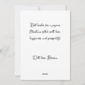 Vintages Weihnachtsbaum Kindermädchen Gruß Feiertagskarte (Rückseite)